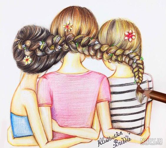 عکس برای گروه واتساپ دخترانه سه نفره
