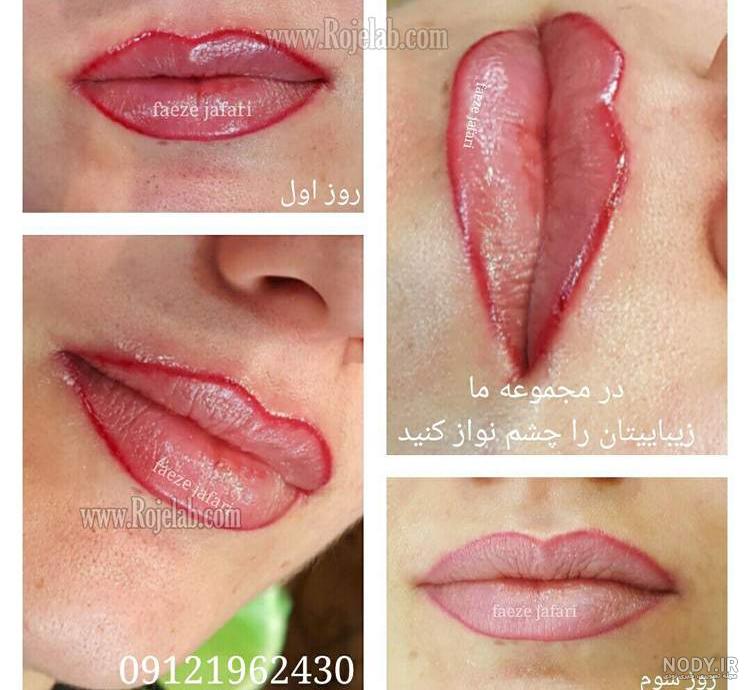 عکس تاتو خط لب