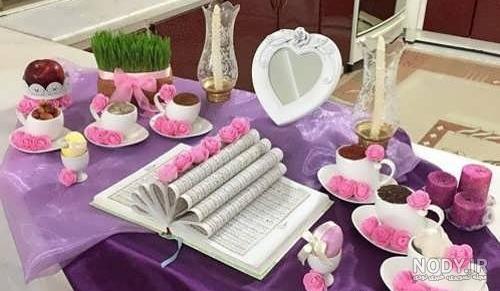 عکس سفره هفت سین جدید