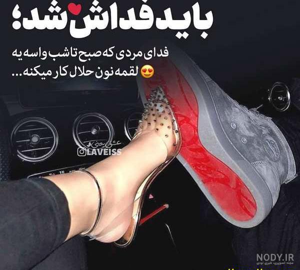 عکس عاشقانه دخترانه عکس عاشقانه دخترانه