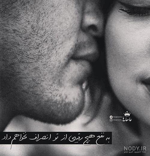 عکس عاشقانه ۲۰۲۰ بدون متن عکس عاشقانه ۲۰۲۰ بدون متن