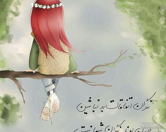 عکس عروسکی