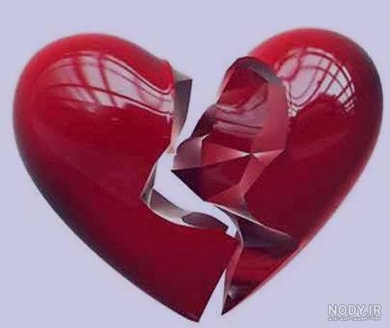 عکس قلب نقاشی عکس قلب نقاشی