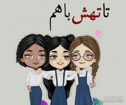 عکس لاکچری عکس لاکچری