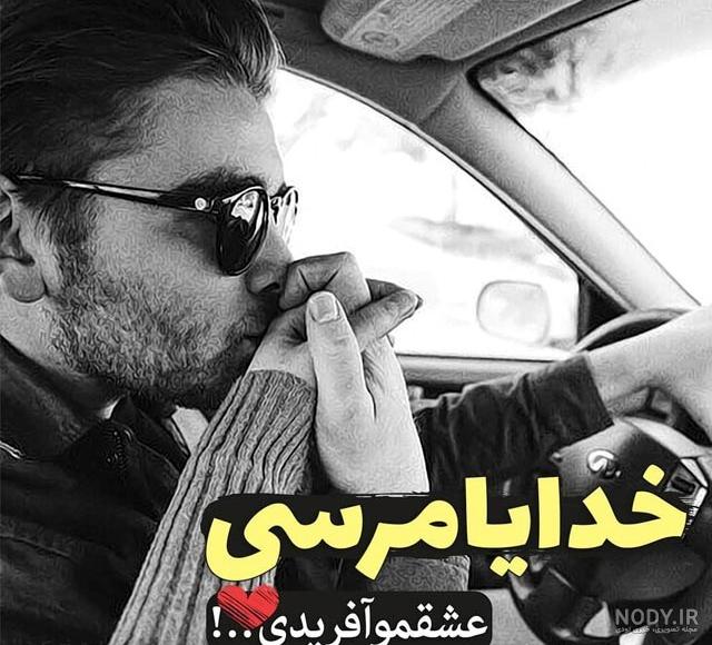 عکس پروفایل باکلاس بدون متن عکس پروفایل باکلاس بدون متن