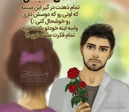عکس پروفایل دخترونه شاد عکس پروفایل دخترونه شاد