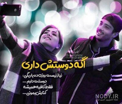 عکس پروفایل دخترونه لاکچری اینستا جدید عکس پروفایل دخترونه لاکچری اینستا جدید