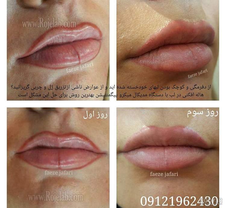 عکسهای تاتو خط لب عکسهای تاتو خط لب
