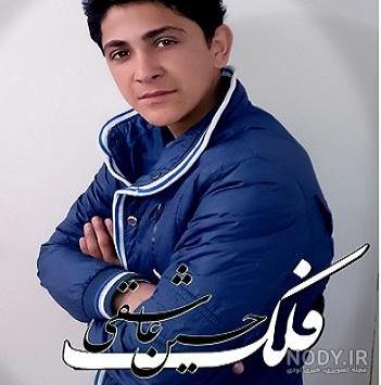 کلیپ یالان دنیا حسین عاشقی