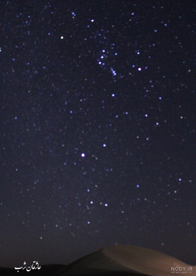 آسمان پر ستاره شب آسمان پر ستاره شب