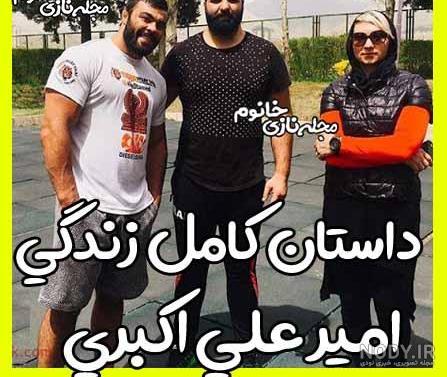 اهنگ لری علی زمانی قلبش و سنگه اهنگ لری علی زمانی قلبش و سنگه