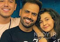 ایا رضا شیری از همسرش طلاق گرفته ایا رضا شیری از همسرش طلاق گرفته