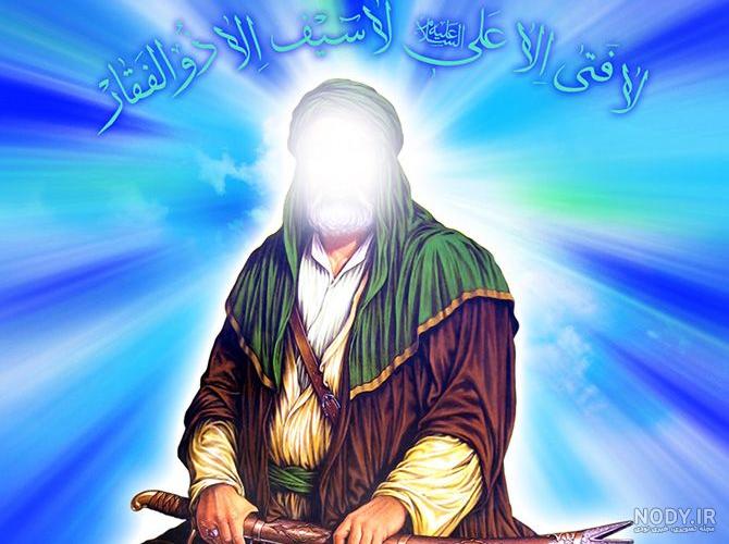 دانلود عکس امام علی علیه السلام دانلود عکس امام علی علیه السلام