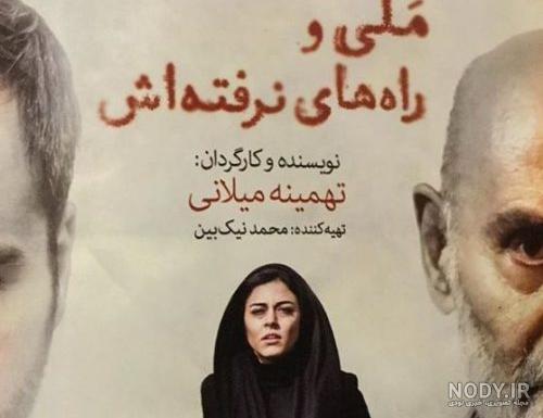 دکتر حامد نظری دکتر حامد نظری