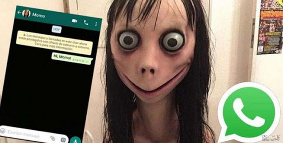 زنگ زدن به مومو دوبله فارسی زنگ زدن به مومو دوبله فارسی
