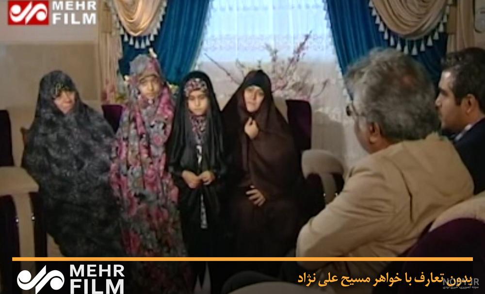 سن علی رضوانی خبرنگار سن علی رضوانی خبرنگار
