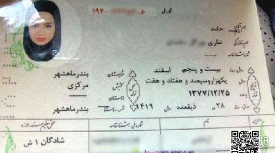 سکانس فیلم ملی و راه های نرفته اش سکانس فیلم ملی و راه های نرفته اش