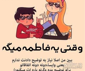 شعر تولدت مبارک برای خواهر