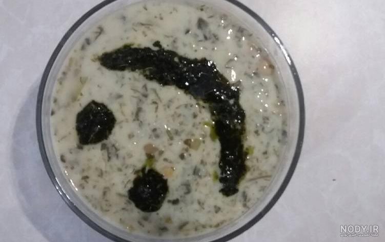 طرز تهیه آش دوغ اصل اردبیل طرز تهیه آش دوغ اصل اردبیل