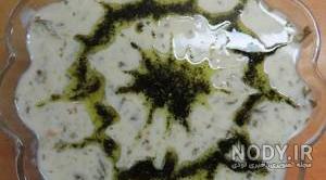 طرز تهیه آش دوغ ترکی طرز تهیه آش دوغ ترکی