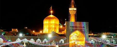 عکس با حرم امام رضا