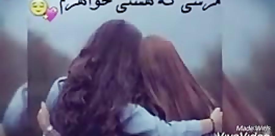 عکس برای تولد خواهر