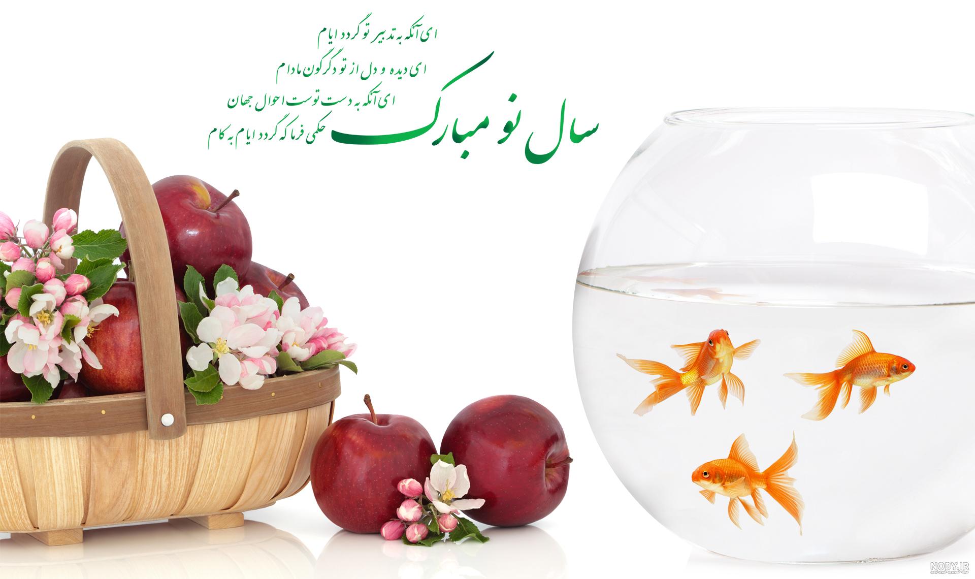 عکس برای وضعیت واتساپ عید قربان عکس برای وضعیت واتساپ عید قربان