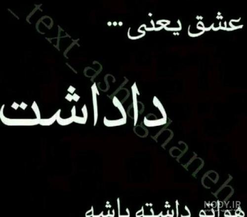 عکس خواهر برادری بدون متن
