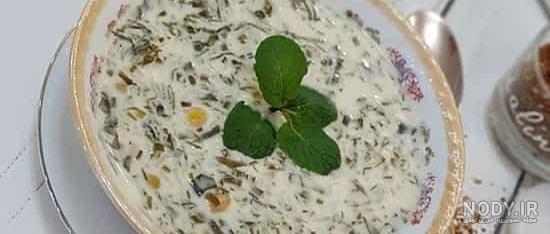 عکس غذا آش دوغ عکس غذا آش دوغ