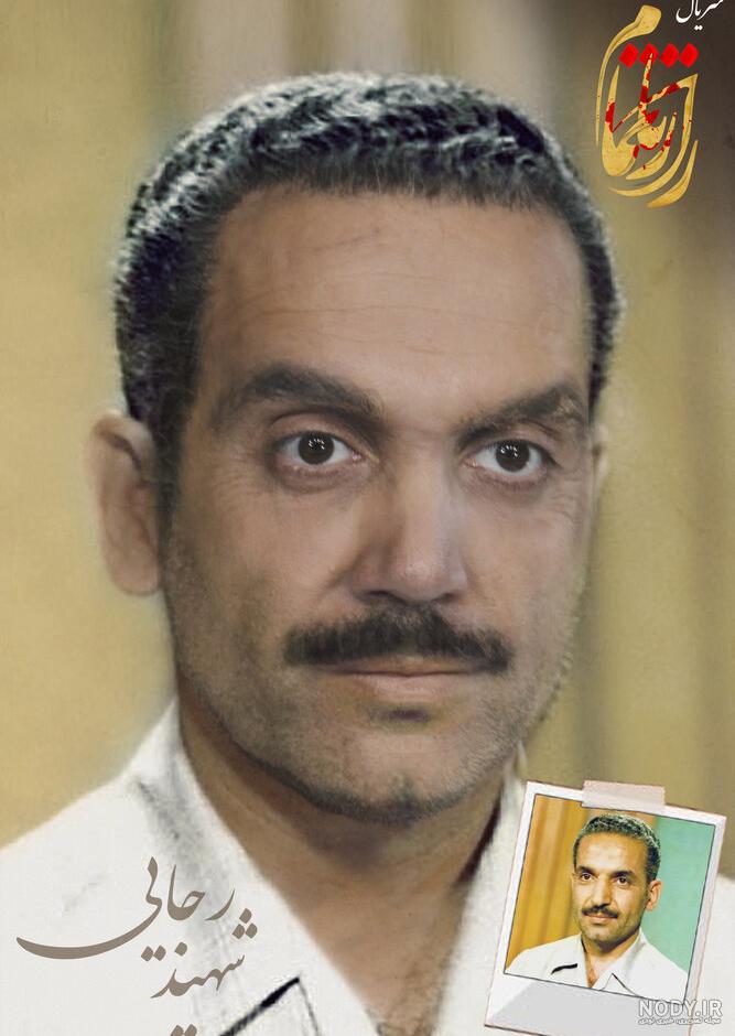عکس قاتل شهید رجایی عکس قاتل شهید رجایی