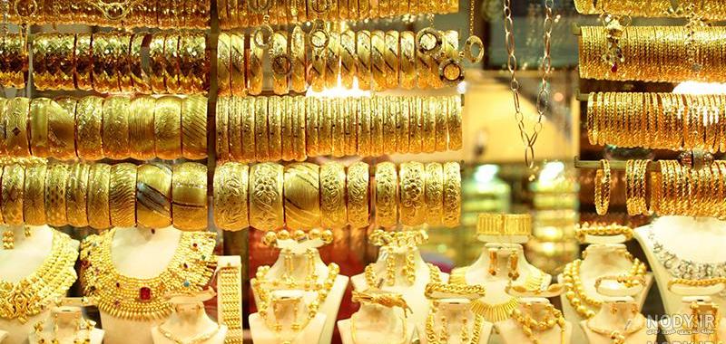 عکس قیمت طلا امروز عکس قیمت طلا امروز