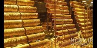 عکس قیمت طلا و سکه عکس قیمت طلا و سکه