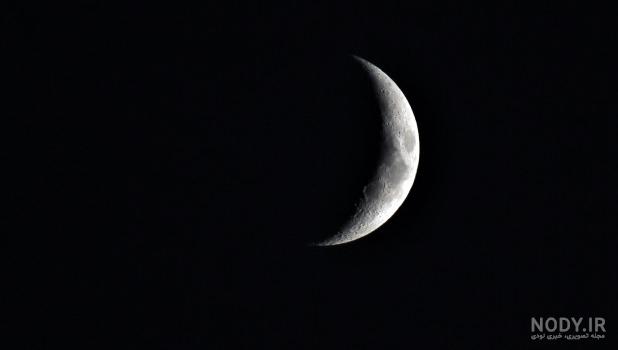 عکس ماه سیاه