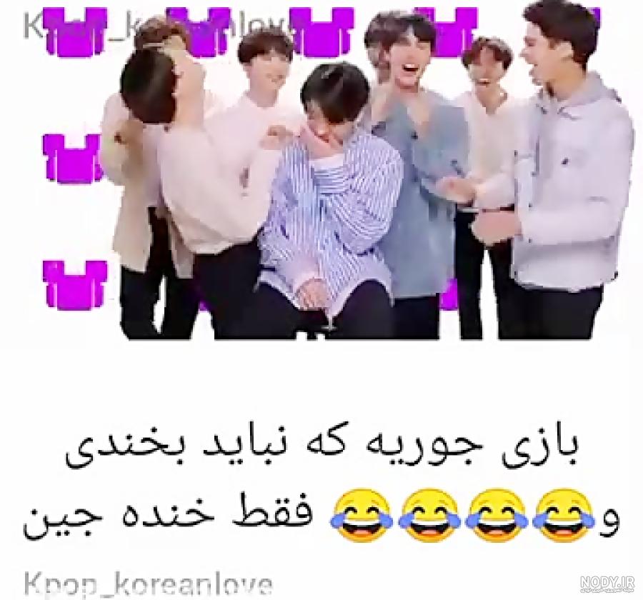 عکس نوشته انگلیسی بی تی اس عکس نوشته انگلیسی بی تی اس