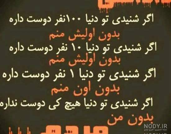 عکس نوشته داداشی جونم دوست دارم