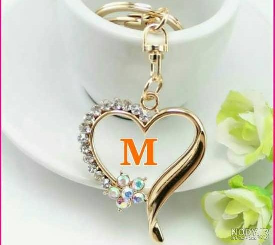 عکس های زیبا با حرف m