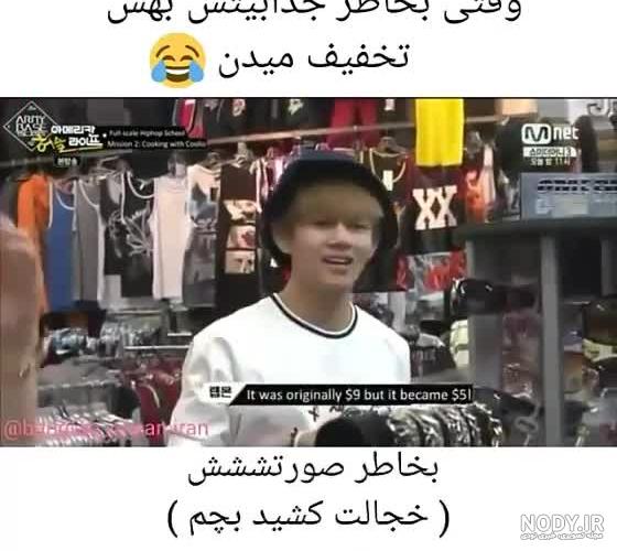 عکس پروفایل برای ارمی ها عکس پروفایل برای ارمی ها
