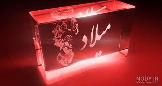 عکس پروفایل یکتا به انگلیسی عکس پروفایل یکتا به انگلیسی