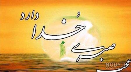 فونت اسم یکتا به انگلیسی فونت اسم یکتا به انگلیسی