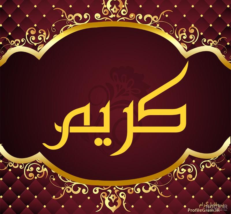 متن خاص برای تبریک تولد