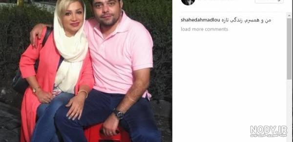 ناصر چشم آذر و همسرش