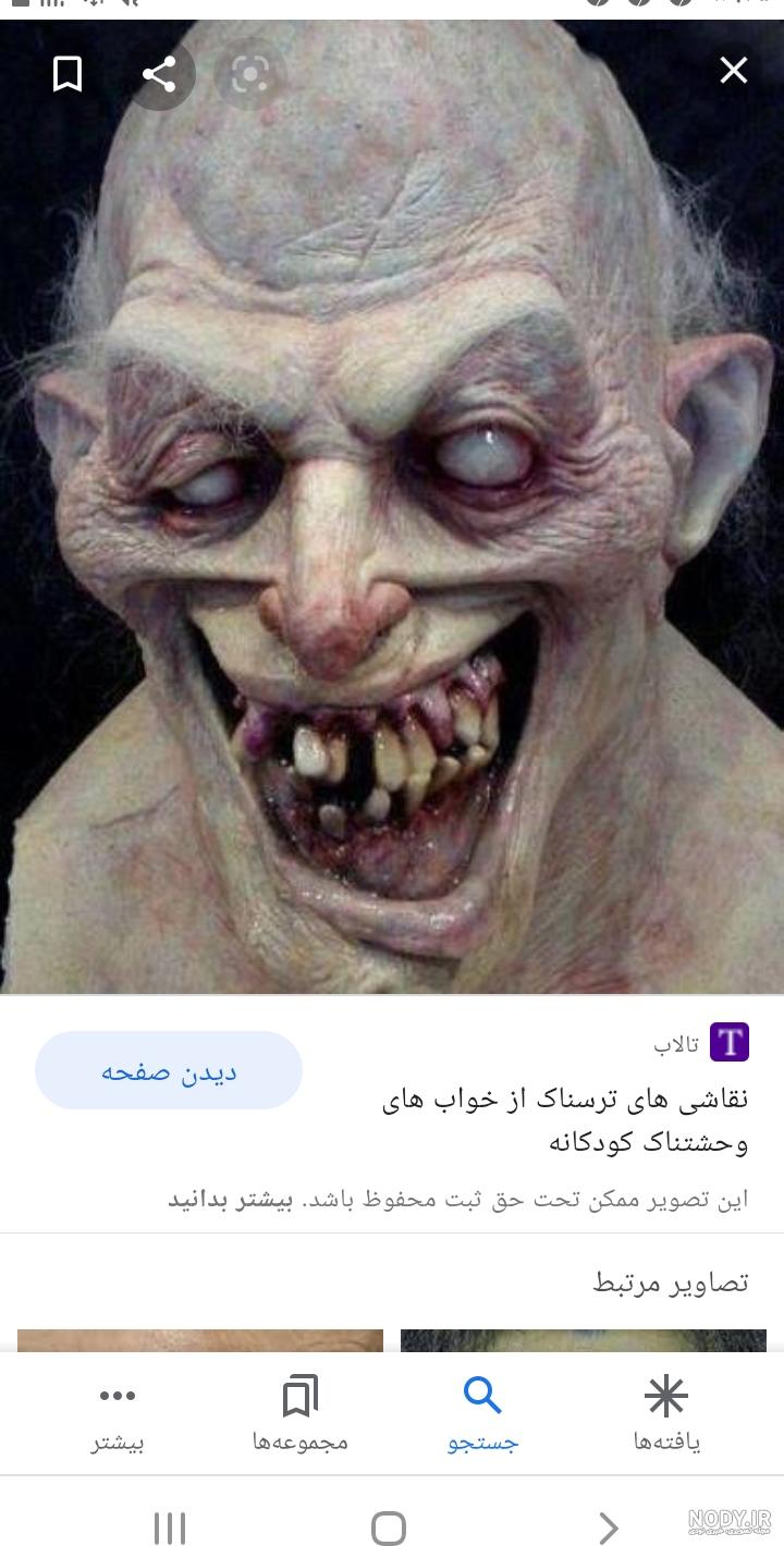 نقاشی های ترسناک ساده نقاشی های ترسناک ساده