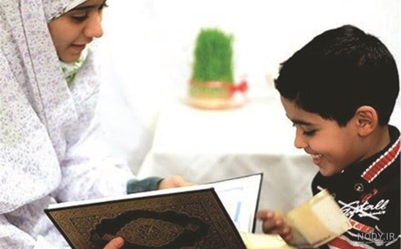 هفت سین قرانی را نام ببرید هفت سین قرانی را نام ببرید