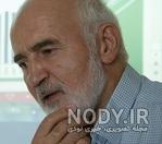 همسر احمد توکلی همسر احمد توکلی