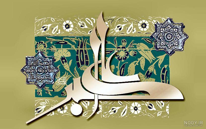 همسر حضرت علی اکبر همسر حضرت علی اکبر