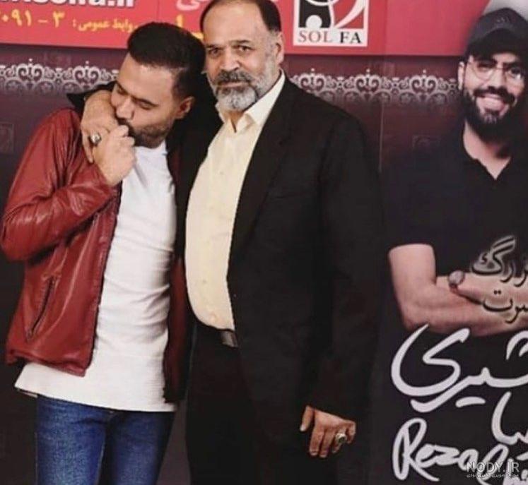 همسر رضا شیری کجاست همسر رضا شیری کجاست