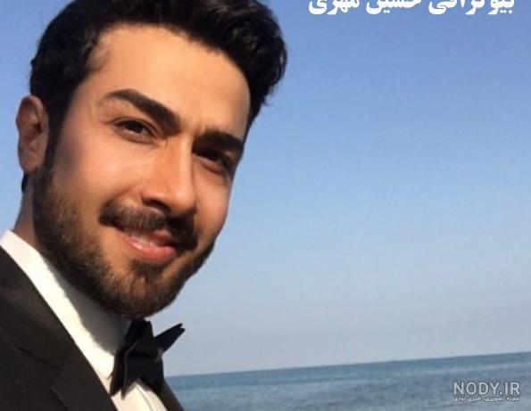 همسر واقعیش حسین مهری و همسرش همسر واقعیش حسین مهری و همسرش