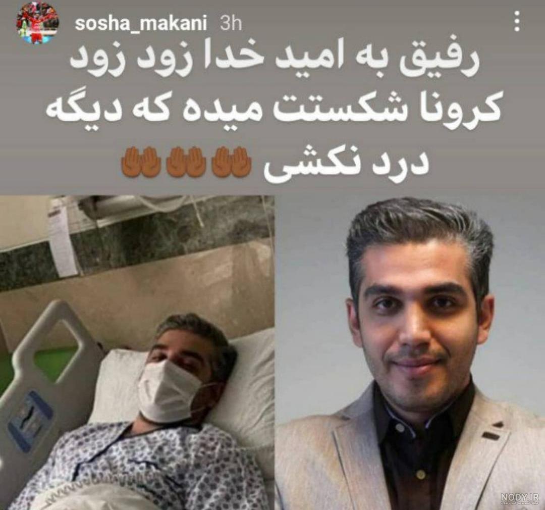 پدر علی رضوانی پدر علی رضوانی