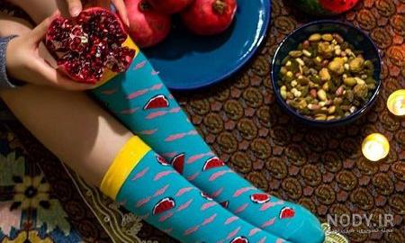 یلدای غمگین بدون برادر یلدای غمگین بدون برادر
