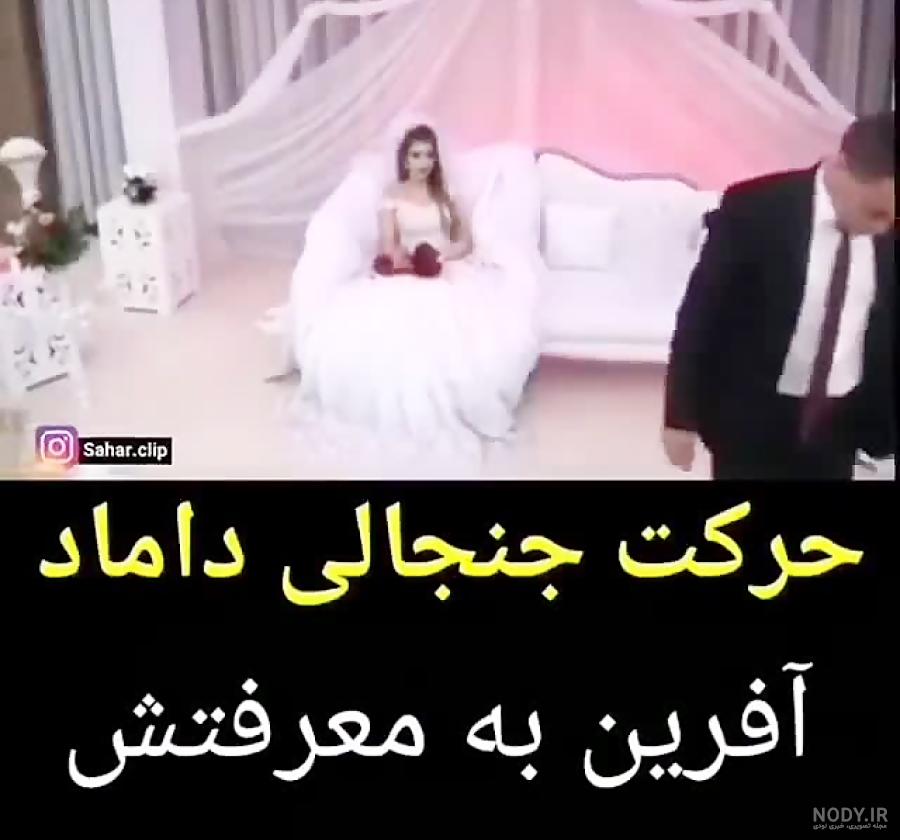 ازدواج دختر کفشدوزکی و پسر گربه ای دوبله فارسی جدید